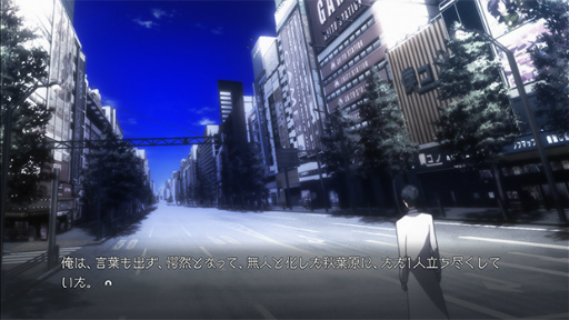 ԥե륢˥iOSǡSTEINS;GATE ELITEפ꡼10ǯۿ1117ޤǤϥʤ