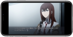 ԥե륢˥iOSǡSTEINS;GATE ELITEפ꡼10ǯۿ1117ޤǤϥʤ