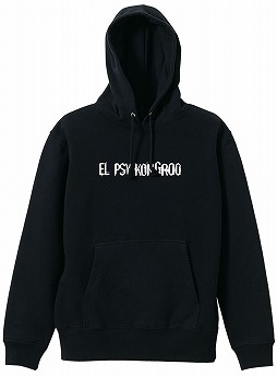 ���������꡼ No.006�Υ���ͥ������ / �����ѡ���STEINS;GATE�פ�10��ǯ��ǰ���å���2�Ƥξ�������