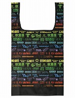 ���������꡼ No.008�Υ���ͥ������ / �����ѡ���STEINS;GATE�פ�10��ǯ��ǰ���å���2�Ƥξ�������