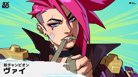 ꡼ No.003Υͥ / LoLγƮ2XKOסPCɦ¥ƥȤ99˳ϡʥԥ֥פλ郎