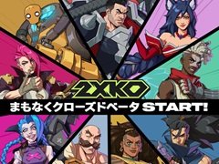 LoLγʥ2XKOסPCɦ¥ƥȤ910鳫šǤХĴξܺ٤