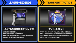 ���������꡼ No.010�Υ���ͥ������ / �饤���åȥ����ॺ��TGS 2025�Υ֡����⥳��ƥ�Ĥξ����������������Υѥ���󥰥ޥ�����䡤��ʥ��Ū���ƥ��ȥ饯�����ʤ�