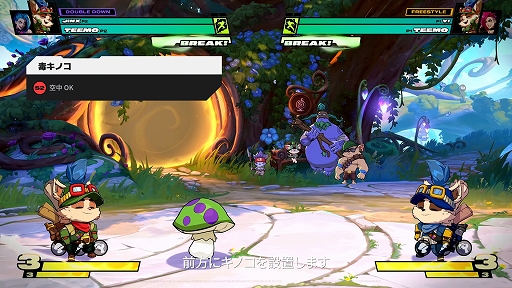 ꡼ No.003Υͥ / 2XKOס10ܤΥԥȥƥɤҲ𤹤볫ȯư꡼ϤƱ˼ͽ