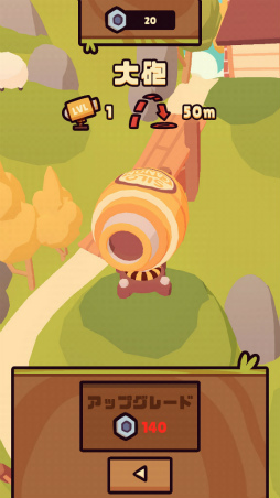 画像ギャラリー No.008のサムネイル画像 / フルーツが爆走するパンクな農場。スマホ向けアクション「Farm Punks」を紹介する「(ほぼ)日刊スマホゲーム通信」第2133回