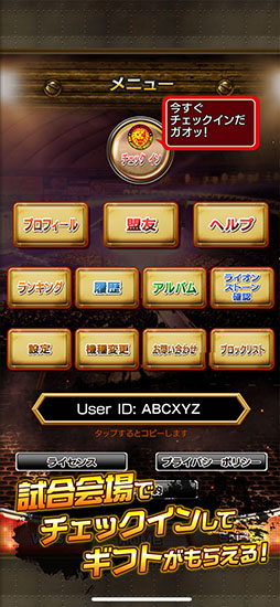 �������쥯�����