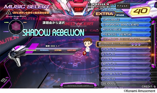  No.003Υͥ / beatmania IIDX 27 HEROIC VERSEפǥ٥ȡSHADOW REBELLIONפ