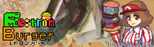 ꡼ No.001Υͥ / ȥС Order 24ä4ǲ롩 The Eternal Castle [REMASTERED]פCGAƥȤϤ򸫤Ƥߤ褦