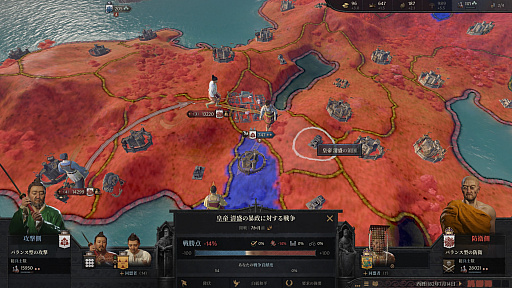 ���������꡼ No.035�Υ���ͥ������ / �֥ѥ�ɥ��������ʤˤ��줪�������Ρ��פȤ����ͤˤ����Ϥ�Ƥۤ�����Crusader Kings III�פΥ����ᡣǯ��ǯ�Ϥ˻Ϥ��ˤ��äƤĤ��Ρ��˾����˥��ȥ�ƥ����ξ¤˥ϥޤ���