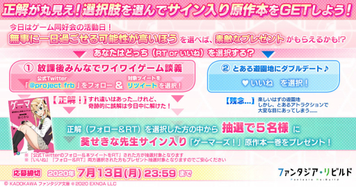 ���������꡼ No.001�Υ���ͥ������ / �֥ե��󥿥�������ӥ�ɡס��֥����ޡ������פθ���ԡ��� �����ʻ�Υ������ܤ������륭���ڡ���