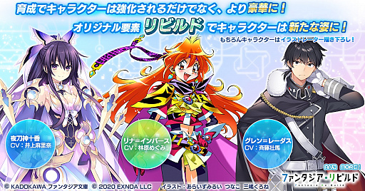 ���������꡼ No.001�Υ���ͥ������ / �֥ե��󥿥�������ӥ�ɡס�������������饯���������饹�ȥ졼���������������Υǥ�����ˡ����ǡȥ�ӥ�ɡɤξ��󤬸���