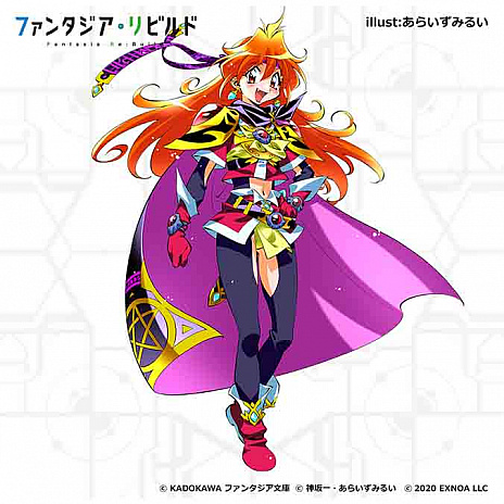 ���������꡼ No.008�Υ���ͥ������ / �֥ե��󥿥�������ӥ�ɡ׻�����Ͽ���������ȡ���ǰ��Twitter�����ڡ���Ⳬ��