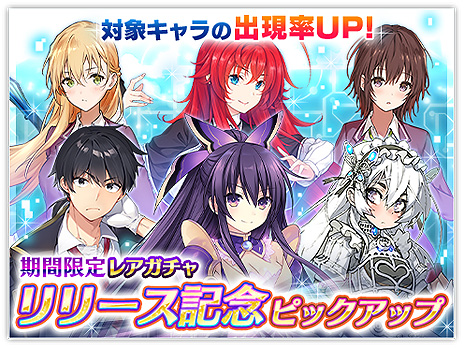 ���������꡼ No.009�Υ���ͥ������ / �֥ե��󥿥�������ӥ�ɡפΥ����ӥ����������ϡ��ȥ��쥤�䡼���ɤʤɥե��󥿥���ʸ�ˤο͵����ʤ������������С�����RPG