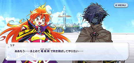 ���������꡼ No.013�Υ���ͥ������ / �֥ե��󥿥�������ӥ�ɡפΥ����ӥ����������ϡ��ȥ��쥤�䡼���ɤʤɥե��󥿥���ʸ�ˤο͵����ʤ������������С�����RPG