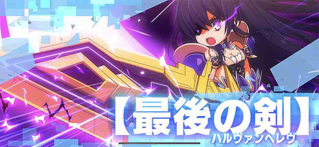 ���������꡼ No.014�Υ���ͥ������ / �֥ե��󥿥�������ӥ�ɡפΥ����ӥ����������ϡ��ȥ��쥤�䡼���ɤʤɥե��󥿥���ʸ�ˤο͵����ʤ������������С�����RPG