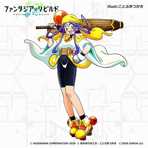 ���������꡼ No.002�Υ���ͥ������ / �֥ե��󥿥�������ӥ�ɡפ˿������勵���ȥ�ȥ����С��ޥꥪ�ͥå�J�ɤΥ��٥�Ȥ���������