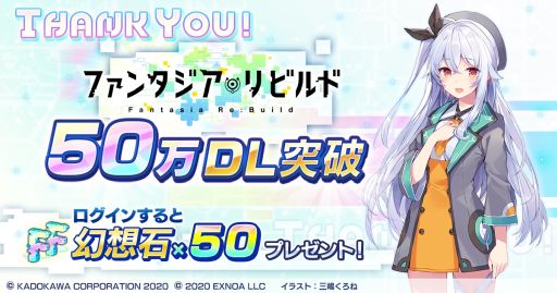 ���������꡼ No.001�Υ���ͥ������ / �֥ե��󥿥�������ӥ�ɡפΥץ쥤���֥륭���ˡֺ㤨�ʤ�����ΰ�Ƥ����פβ�ƣ �ä��о�