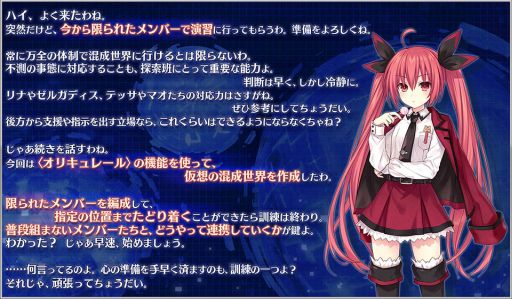 ���������꡼ No.002�Υ���ͥ������ / �֥ե��󥿥�������ӥ�ɡפΥץ쥤���֥륭���ˡֺ㤨�ʤ�����ΰ�Ƥ����פβ�ƣ �ä��о�