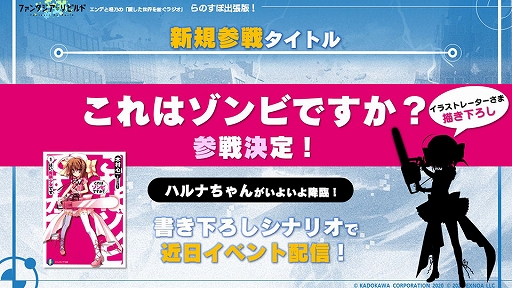 ���������꡼ No.004�Υ���ͥ������ / �֥ե��󥿥�������ӥ�ɡפ˽ÿ�������������������󿧻�ץ쥼��ȥ����ڡ����»�