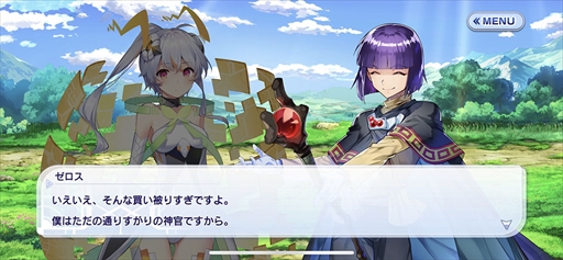 ���������꡼ No.003�Υ���ͥ������ / �֥ե��󥿥�������ӥ�ɡס��ᥤ�󥷥ʥꥪ��World:03���֤��ɥ饴���������ʼ�ɤ��ɲ�