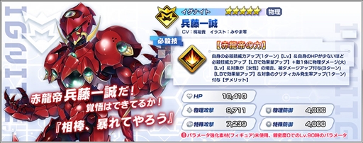 ���������꡼ No.005�Υ���ͥ������ / �֥ե��󥿥�������ӥ�ɡס��ᥤ�󥷥ʥꥪ��World:03���֤��ɥ饴���������ʼ�ɤ��ɲ�