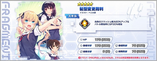 ���������꡼ No.003�Υ���ͥ������ / �֥ե��󥿥�������ӥ�ɡפˡȺ㤨�ʤ�����ΰ�Ƥ����ɤ���߷¼�����ڥ󥵡������������о�