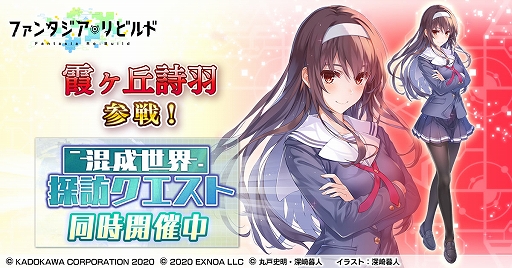 ���������꡼ No.001�Υ���ͥ������ / �֥ե��󥿥�������ӥ�ɡפ�TV���˥�Ⱥ㤨�ʤ�����ΰ�Ƥ����ɤ�����ֻ�������������о�