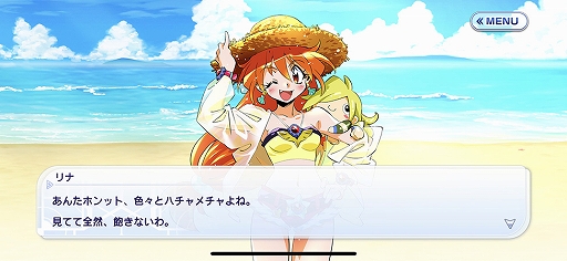 ���������꡼ No.003�Υ���ͥ������ / �֥ե��󥿥�������ӥ�ɡס����奤�٥�Ȥ�7��12�����»ܡ���������Υ�ʡᥤ��С�������Ԥǥ�������о�