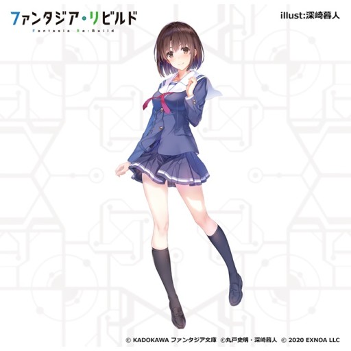 画像ギャラリー No.002のサムネイル画像 / 「ファンタジア・リビルド」公式WEBラジオが配信開始。RTキャンペーンや最新情報の公開も