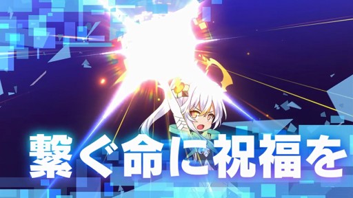 画像ギャラリー No.006のサムネイル画像 / 「ファンタジア・リビルド」公式WEBラジオが配信開始。RTキャンペーンや最新情報の公開も