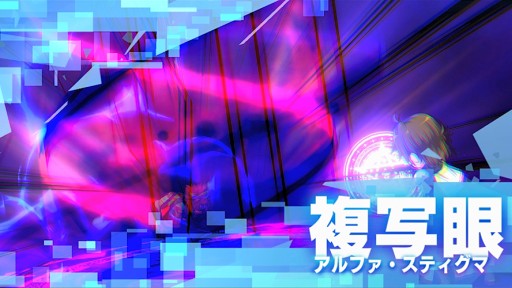 画像ギャラリー No.010のサムネイル画像 / 「ファンタジア・リビルド」公式WEBラジオが配信開始。RTキャンペーンや最新情報の公開も