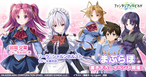 ���������꡼ No.001�Υ���ͥ������ / �֥ե��󥿥�������ӥ�ɡפˡ֤ޤ֤�ۡפ�������٥�ȥ��ꥢ�ǡȵܴ�ͼ�ڡɤ���֤�