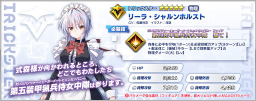 ���������꡼ No.004�Υ���ͥ������ / �֥ե��󥿥�������ӥ�ɡפˡ֤ޤ֤�ۡפ�������٥�ȥ��ꥢ�ǡȵܴ�ͼ�ڡɤ���֤�