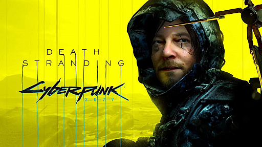 PCǡDEATH STRANDINGפ˸֥Сѥ 2077ץܥѥåۿϡबǽϡϥå󥰤