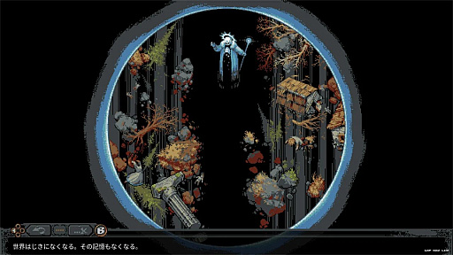 ���������꡼ No.002�Υ���ͥ������ / ��ζ��ǡ�����ס�P3 ������ɡס֥����С��ѥ�2077�פʤɡ�̾����·����PS Store����������12���ޤǡ��ֺ����Τ��٤���ߥ���������