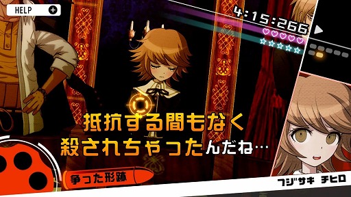 ���������꡼ No.001�Υ���ͥ������ / Switch�ǡ֥��󥬥����ѡץ��꡼��3���ʤ�����800�ߡ���In Other Waters�פ�75�󥪥դ�380�ߡ��ֺ����Τ��٤���ߥ���������