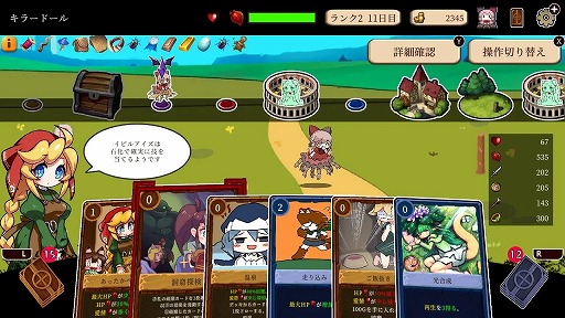 ���������꡼ No.002�Υ���ͥ������ / ��Astroneer -�����ȥ��ˡ���-�פ�990�ߡ��֥��̼����Ǥ��������פ�352�ߡ� Switch��������ǥ�������¤ʡֺ����Τ��٤���ߥ���������