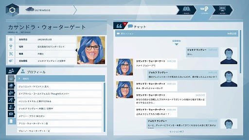 ꡼ No.002Υͥ / Detroit: Become Humanפǰ¤900ߡ ǥȥԥADVOrwell: Keeping an Eye On Youפ252ߡֺΤ٤ߥ