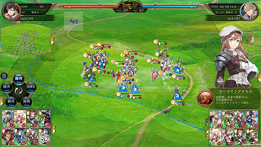 ���������꡼ No.006�Υ���ͥ������ / ������ȥե������γ�ǰ��¸�ߤ����ʣ�緿RTS�ɡ�PC�ѿ����饤�����沈�����VALIANT TACTICS�פΦ¥ƥ������罸����������