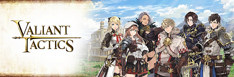 ���������꡼ No.005�Υ���ͥ������ / ��VALIANT TACTICS�פ�������꡼��������2020ǯ7��˷��ꡣ����1000����ʬ�Υ��եȷ��������륭���ڡ���ξ����