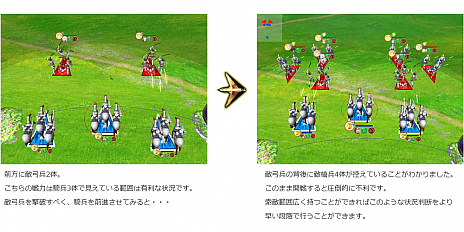 ���������꡼ No.008�Υ���ͥ������ / ����饤�����沈���ࡤ��VALIANT TACTICS�פο�����ȥץ��⡼�����ࡼ�ӡ�����