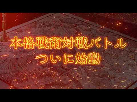 ���������꡼ No.009�Υ���ͥ������ / ����饤�����沈���ࡤ��VALIANT TACTICS�פο�����ȥץ��⡼�����ࡼ�ӡ�����