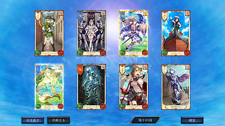 ���������꡼ No.003�Υ���ͥ������ / ��VALIANT TACTICS�ס����������ӥ��γ��Ϥ�7��22���˷��ꡣ�Ҳ���ŵ�ʤɤξ��󤬸���