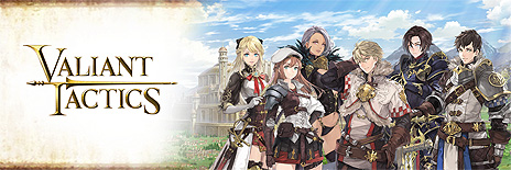 ���������꡼ No.003�Υ���ͥ������ / PC���������Хȥ륲�����VALIANT TACTICS�פ����������ӥ��������������ȡ������ɥ������RTS��ͻ�礵���������ȥ�