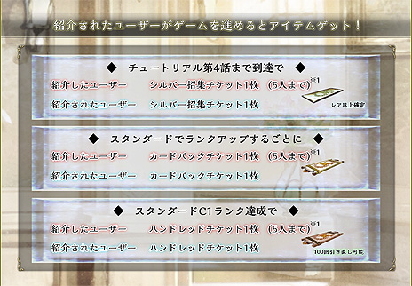 ���������꡼ No.008�Υ���ͥ������ / PC���������Хȥ륲�����VALIANT TACTICS�פ����������ӥ��������������ȡ������ɥ������RTS��ͻ�礵���������ȥ�