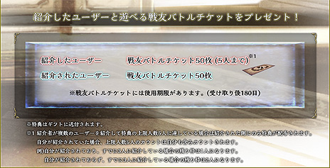 ���������꡼ No.009�Υ���ͥ������ / PC���������Хȥ륲�����VALIANT TACTICS�פ����������ӥ��������������ȡ������ɥ������RTS��ͻ�礵���������ȥ�