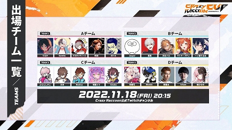 ���������꡼ No.004�Υ���ͥ������ / �֥����С������å� 2�ס�������������ۿ����٥�ȡȽ����ɤ�11��18���˳��š����ܤΥե���ظ�����������θ�����