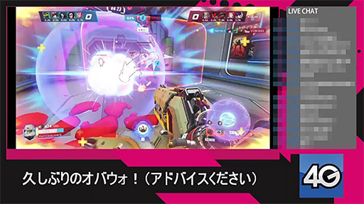 ���������꡼ No.001�Υ���ͥ������ / �֥����С������å� 2�פο����ߥ⡼�ɡ֥���������פ�4Gamer����Twitch���ۿ�