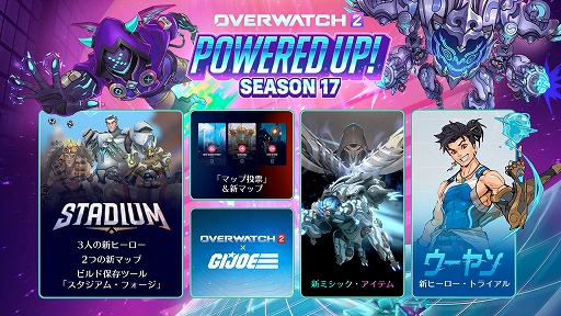 ꡼ No.001Υͥ / ֥Сå 2סޥåɼƥʤɤɲä륷17ۿG.I.硼ܤΥȥ쥤顼