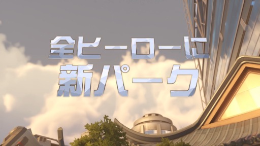 ꡼ No.005Υͥ / Υ󥿥ӥ塼ϡ֥Сå 2ס18ϥ󥹥ȥȥɥۥåܡҡΥѡ俷ƥĤƳ